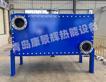 高压可拆式全焊接换热器